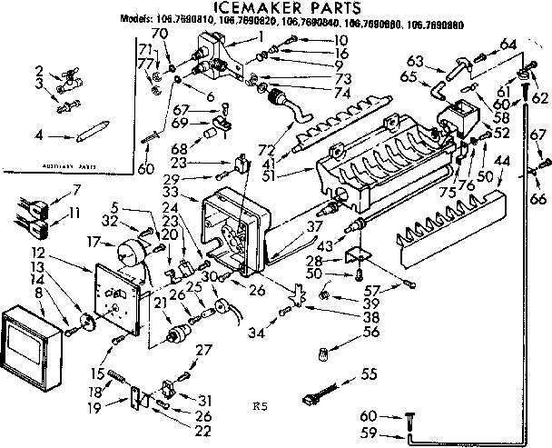 Icemaker