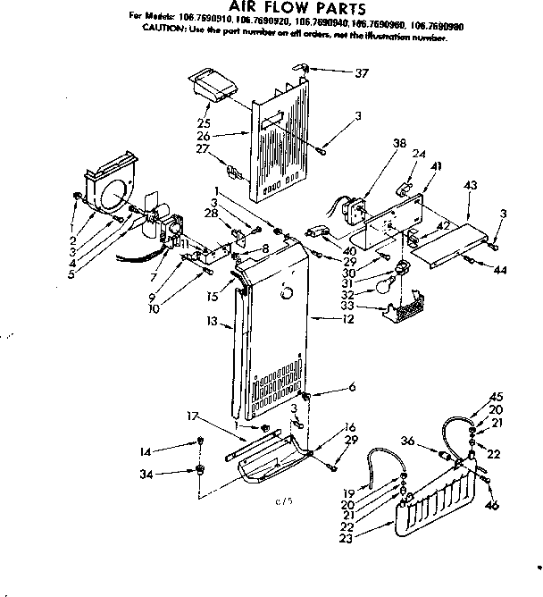Air flow parts