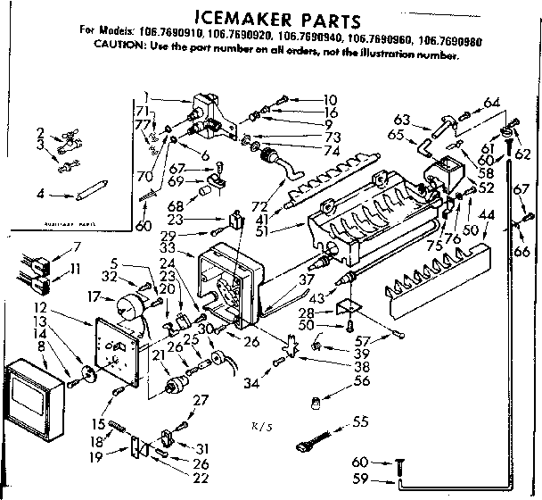 Icemaker parts