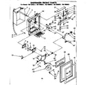 Kenmore 1067690941 dispenser front parts diagram