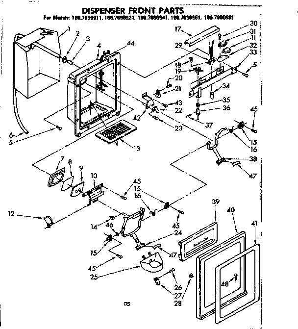 Dispenser front parts