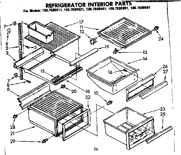 Interior parts