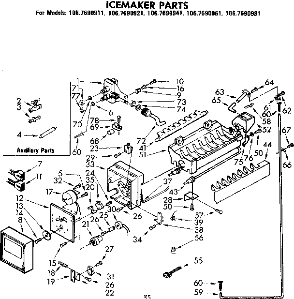 Icemaker parts