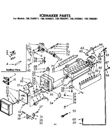Icemaker parts