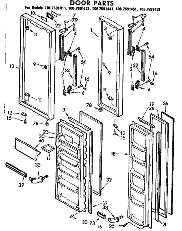 Door parts