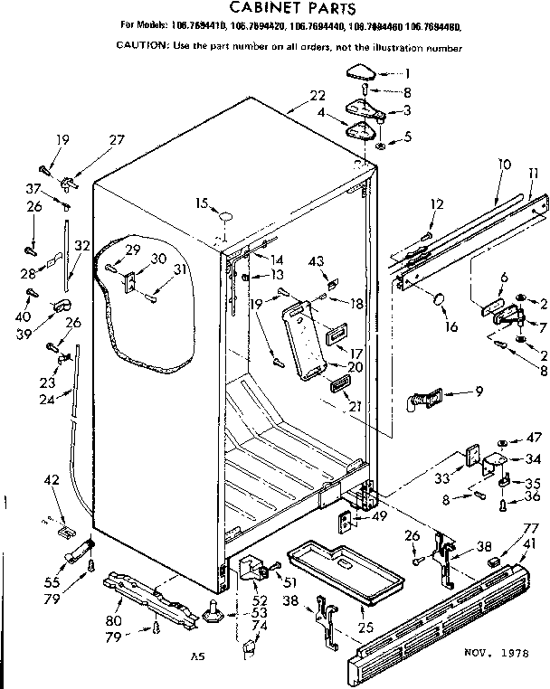 Cabinet parts