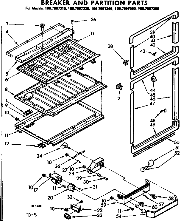 Breaker and partition parts