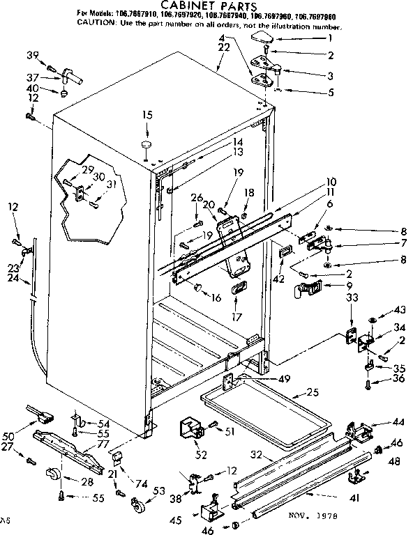 CABINET PARTS