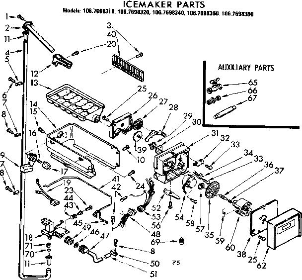 Icemaker parts