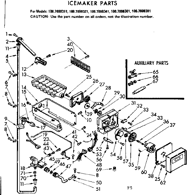 Icemaker parts