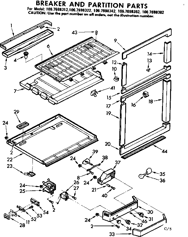 BREAKER AND PARTITION PARTS