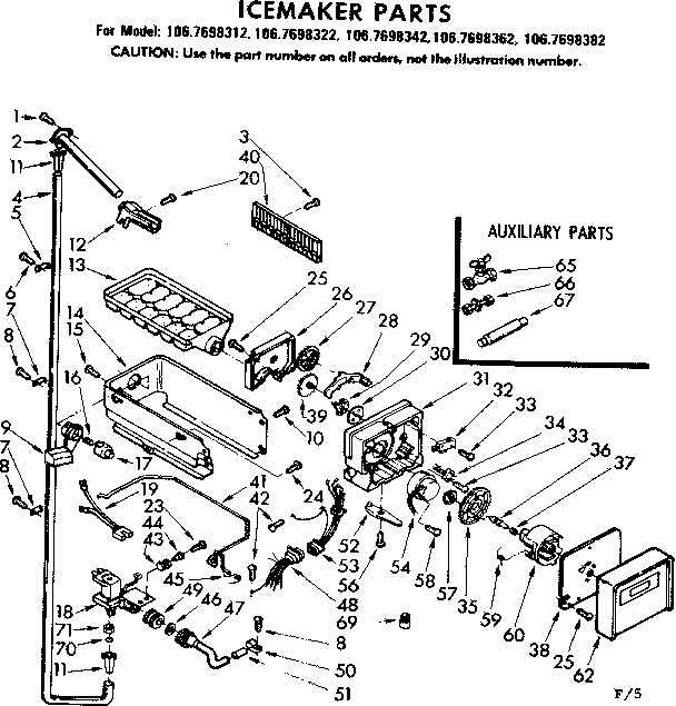 Icemaker parts