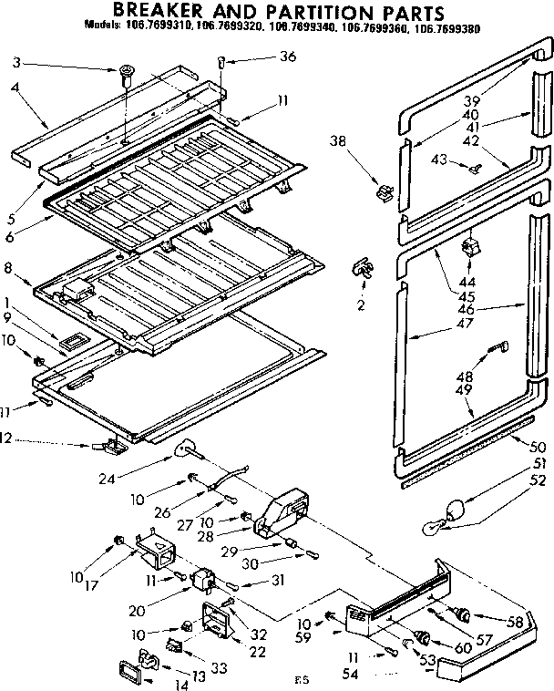 BREAKER AND PARTITION PARTS