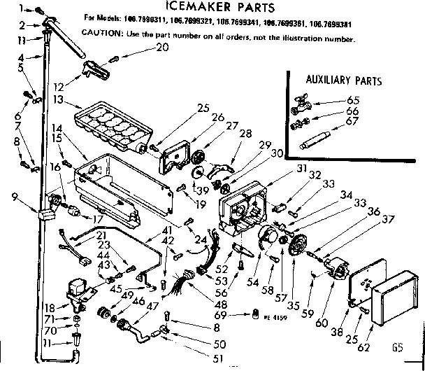 Icemaker parts