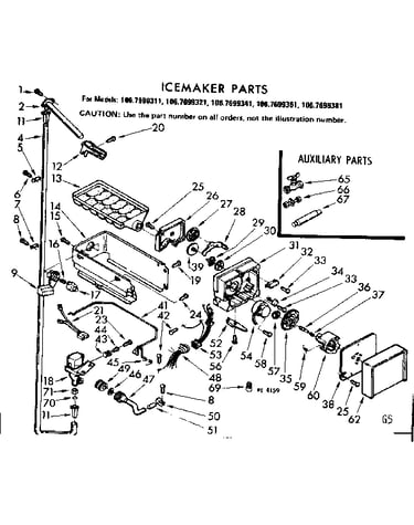 Icemaker parts