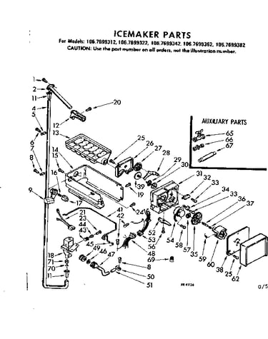 Icemaker parts