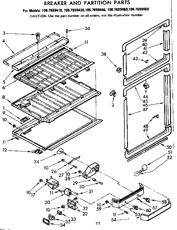 Breaker and partition parts