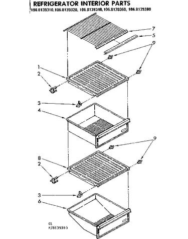 Interior parts