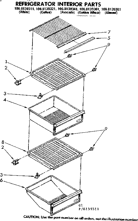 Interior parts