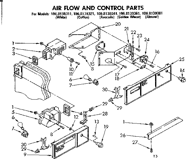 Air flow & control parts
