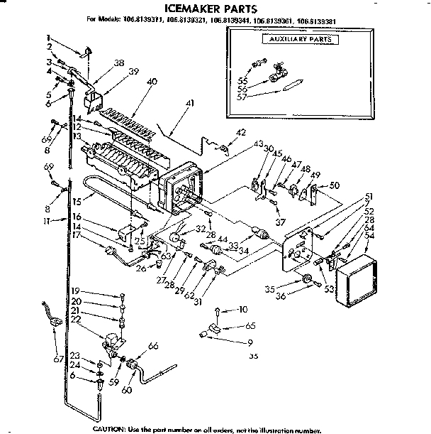 Icemaker parts