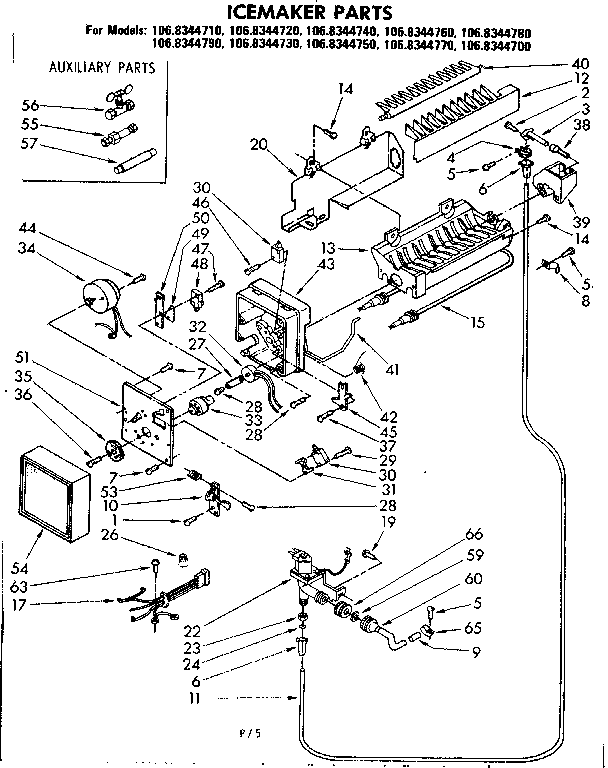 ICEMAKER PARTS
