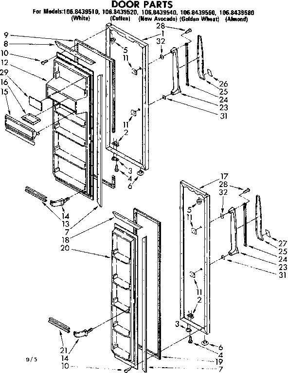 Door parts