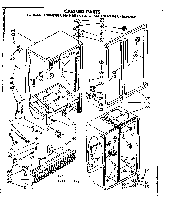 CABINET PART