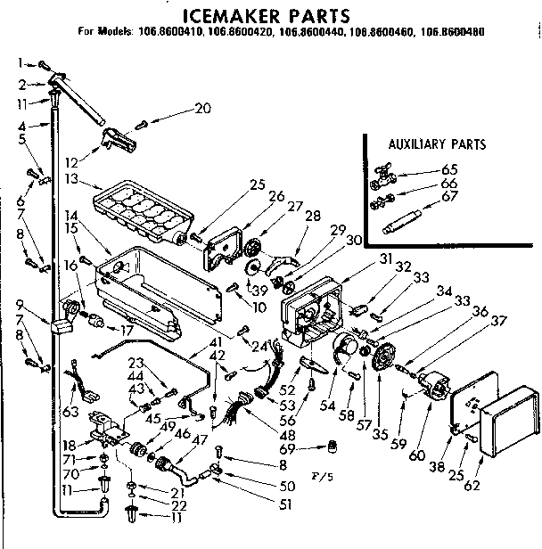Icemaker parts