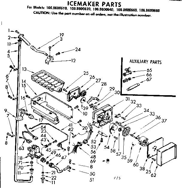 Icemaker parts