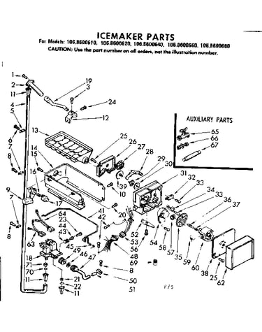 Icemaker parts