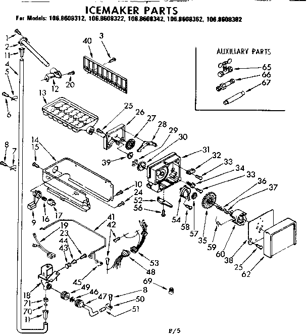 Icemaker parts
