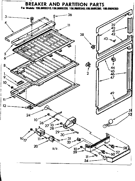 Breaker and partition parts