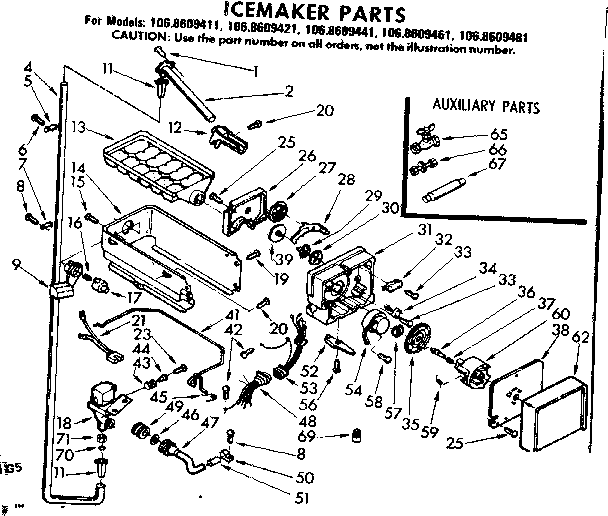 ICEMAKER PARTS