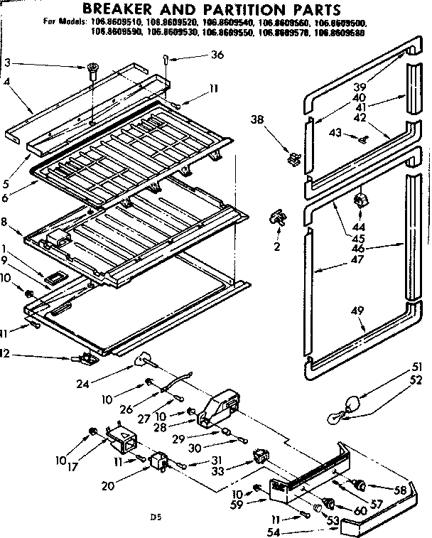 BREAKER AND PARTITION PARTS