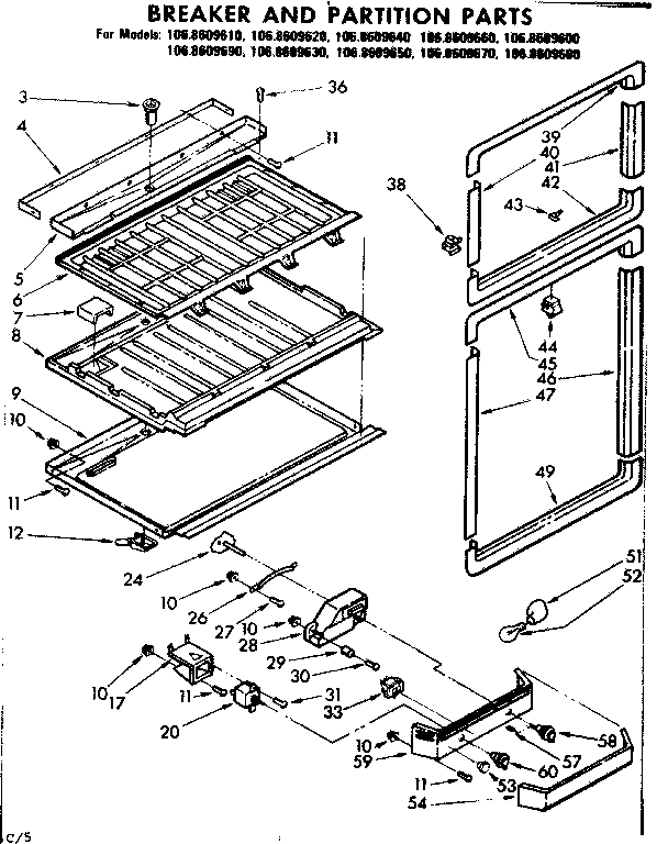 BREAKER AND PARTITION PARTS