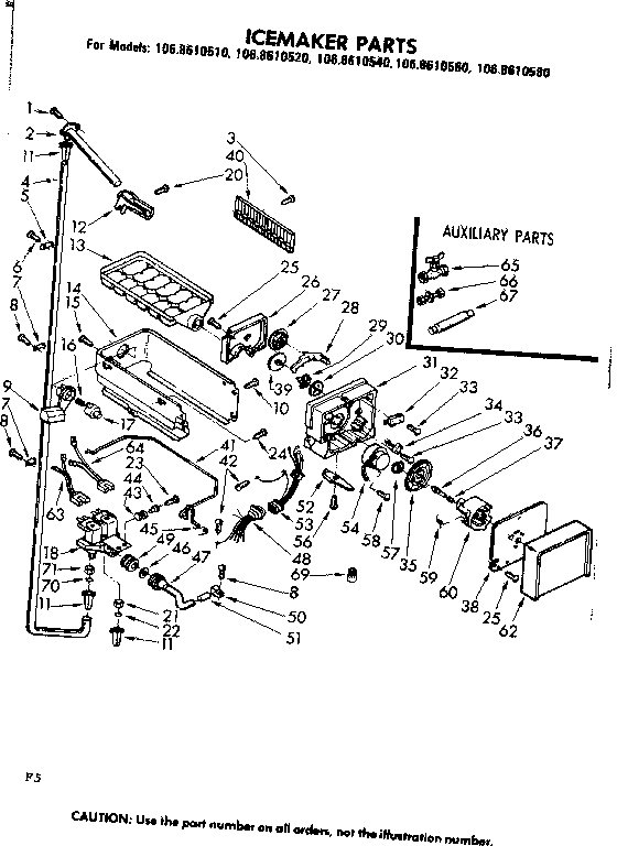 Icemaker parts