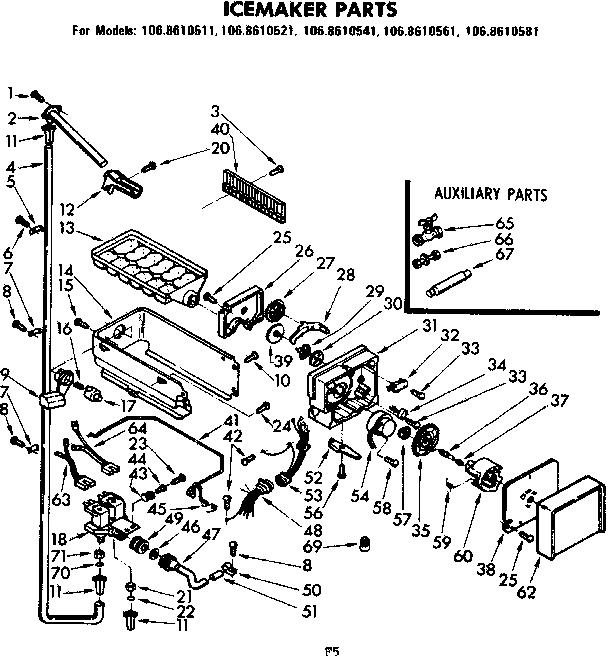 Icemaker parts