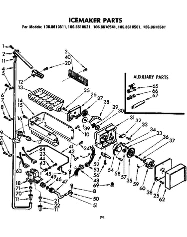 Icemaker parts