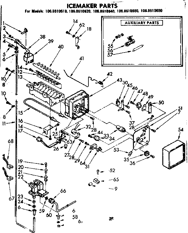 Icemaker parts