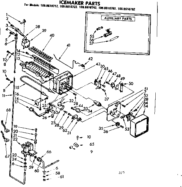 ICEMAKER PARTS