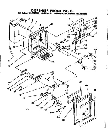 Dispenser front parts