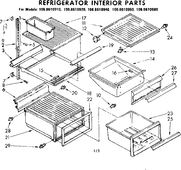 Interior parts