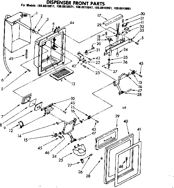 Dispenser front parts