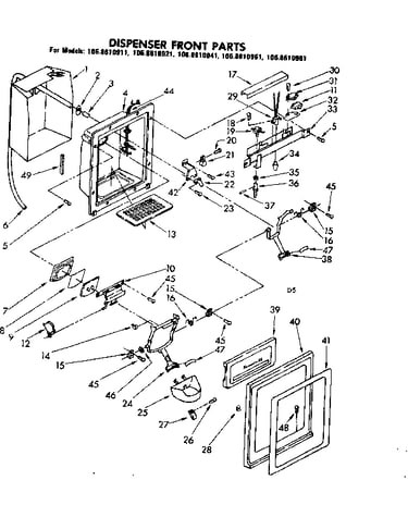 Dispenser front parts