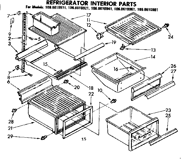 Refrigerator interior parts