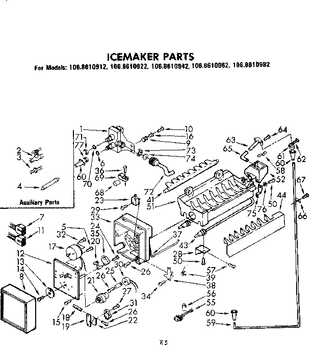 Icemaker parts