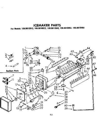 Icemaker parts