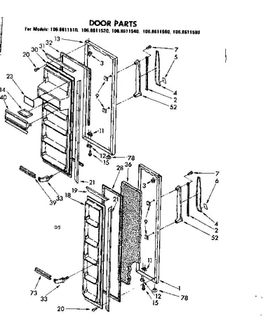 Door parts