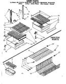Liner parts